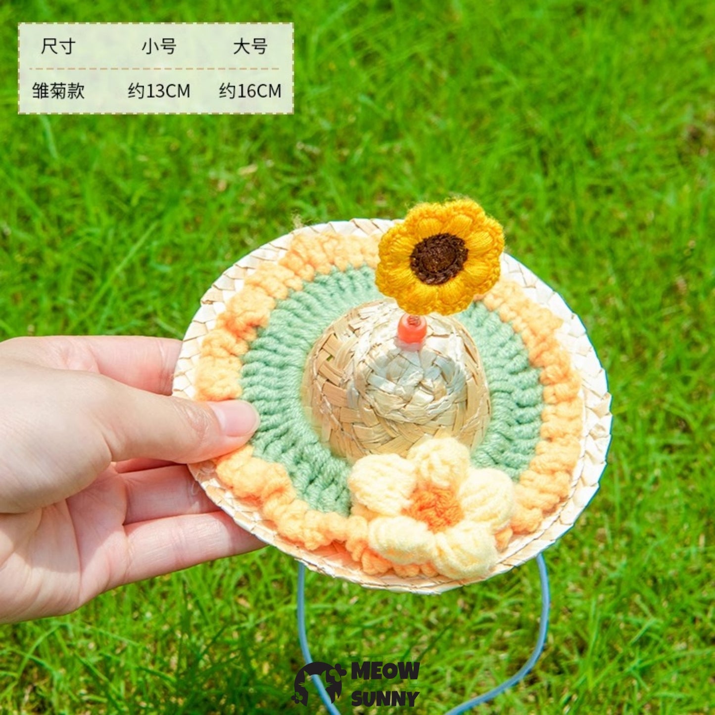 Straw Bamboo Dragonfly/Small Flower Pet Cat & Dog Sun Hat