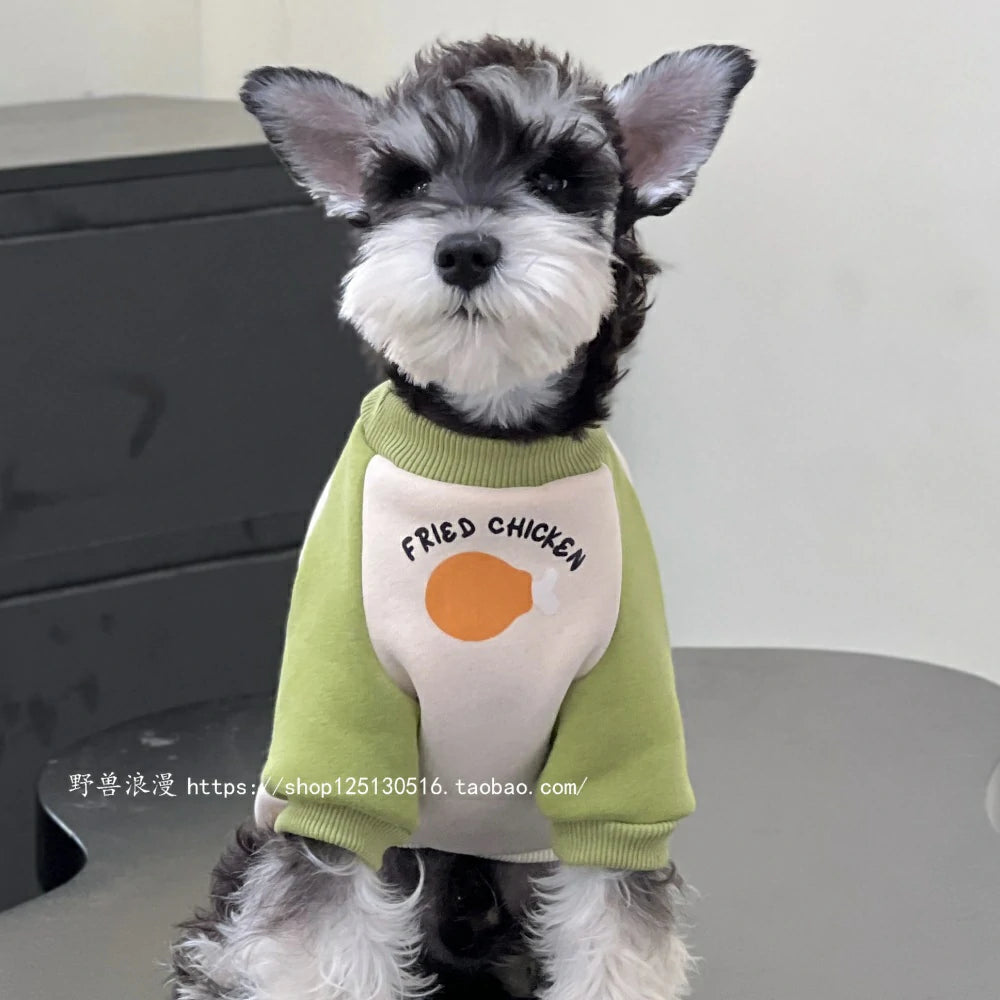 Dog Autumn/Winter Green and Rice Chicken Leg Cotton Warm Sweatshirt