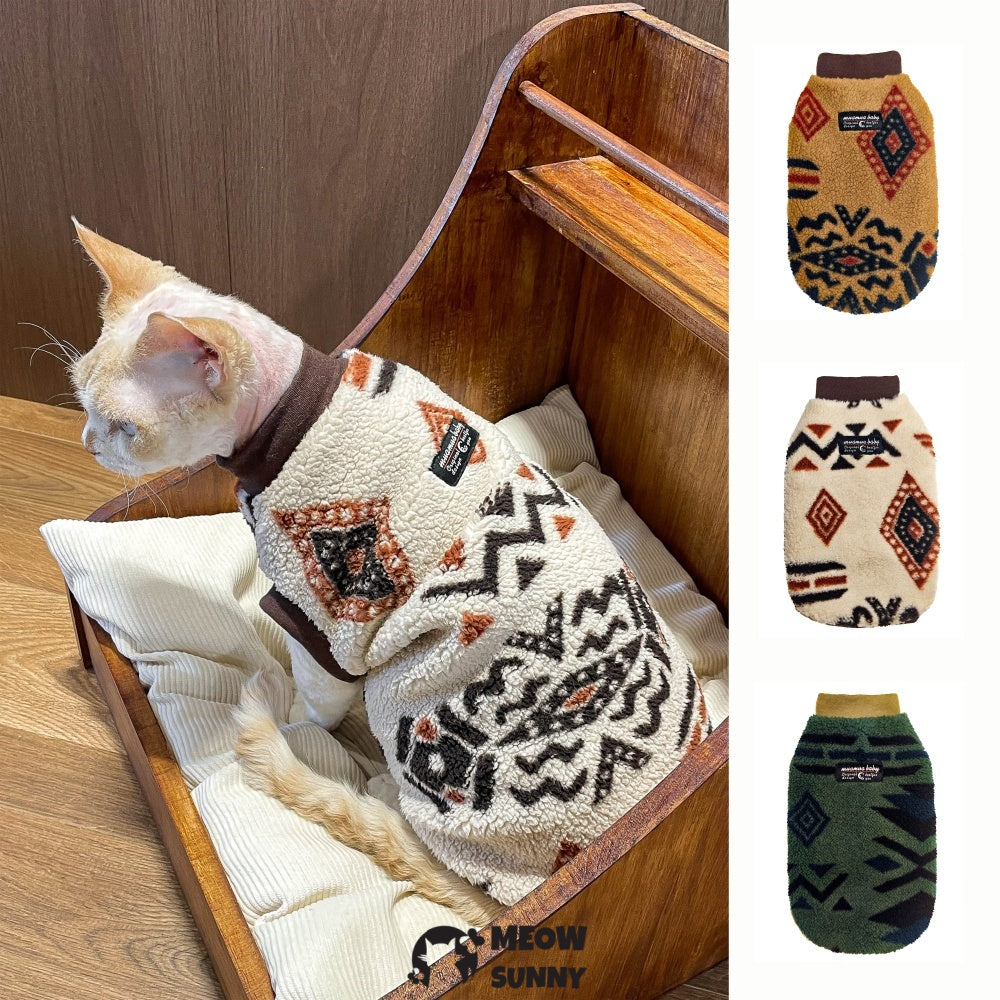 Sphynx Cat Clothes Hairless Cat Vest Elastic Cat Sweater Outfit