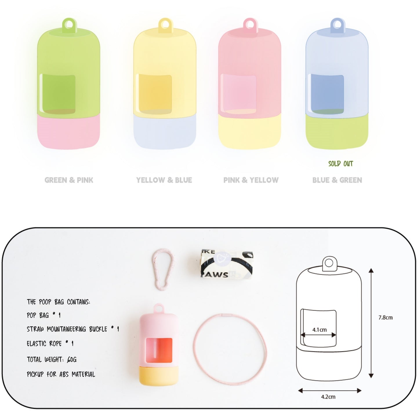 Poop Bags Holder with Portable Colorful Lanyard