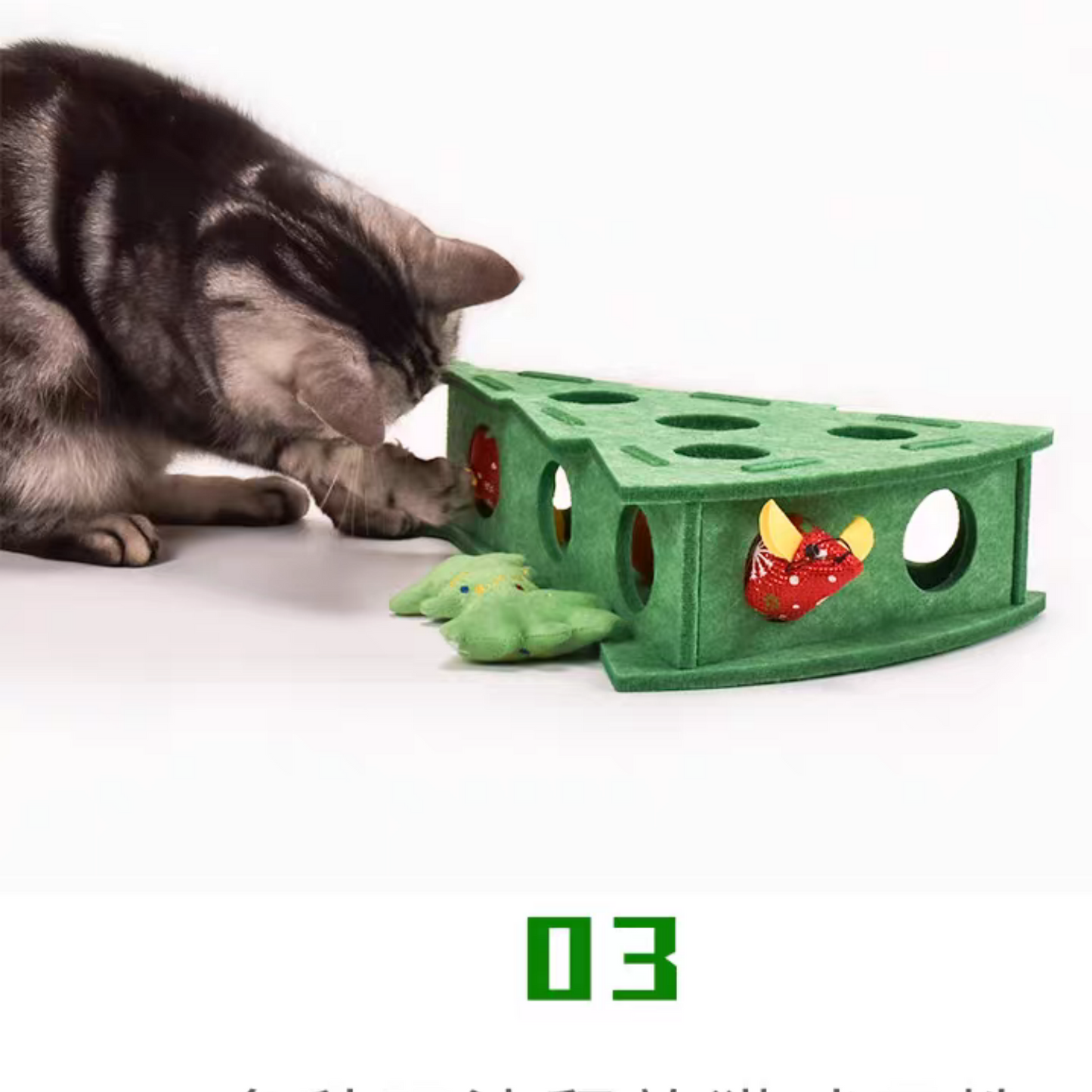 Felt Build Christmas Tree Hole Treat or Ball Dispenser Cat Toy