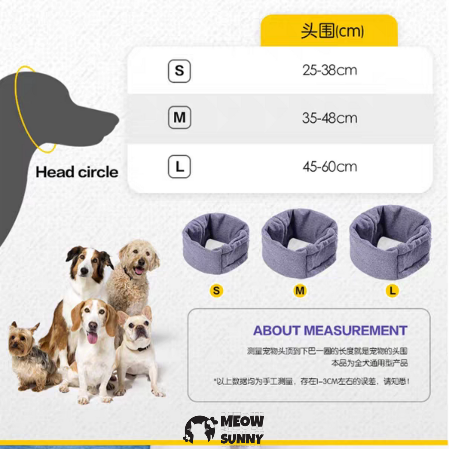 Pet dog Soothing Headgear Neck Scarf to Prevent Thunder and Scare and Soothe Emotions
