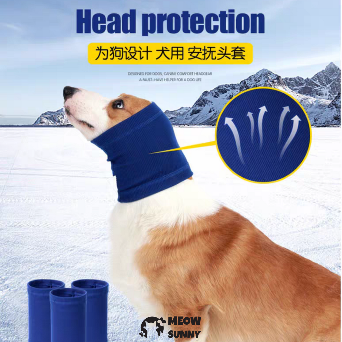 Pet dog Soothing Headgear Neck Scarf to Prevent Thunder and Scare and Soothe Emotions