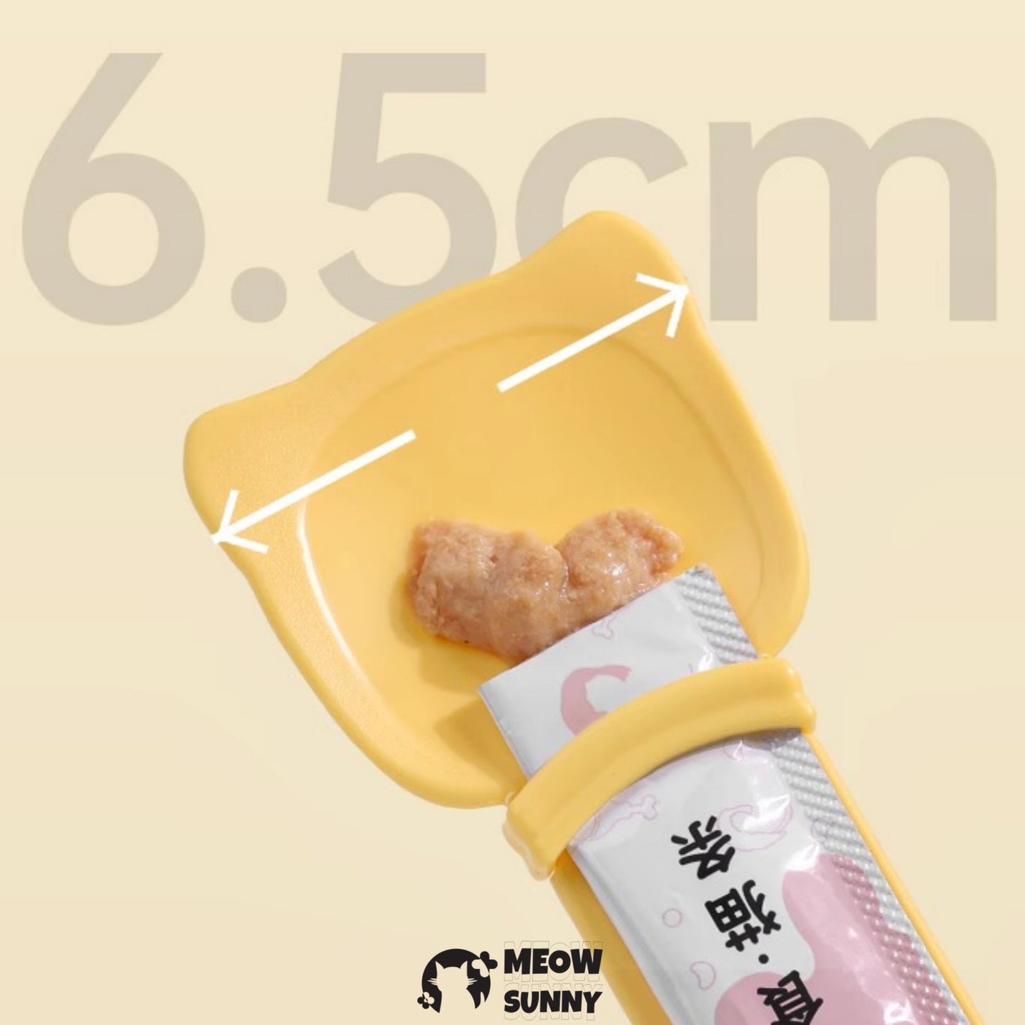 Cat Snack Spoon