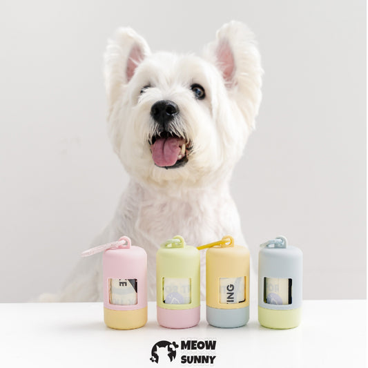 Poop Bags Holder with Portable Colorful Lanyard