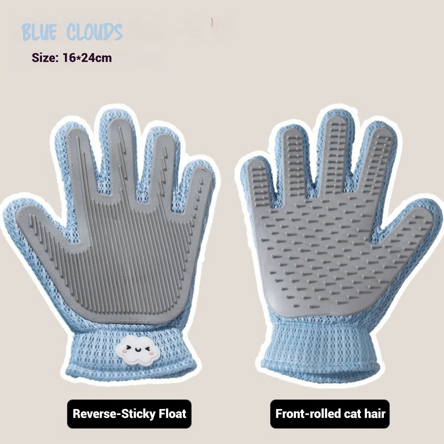 Pet Grooming Gloves