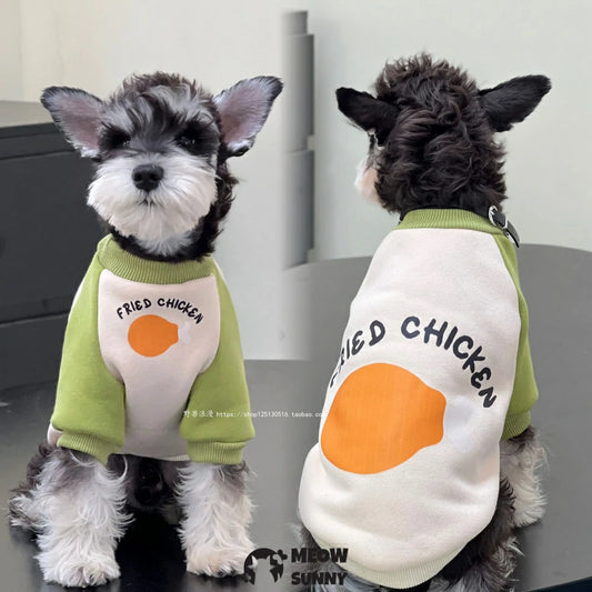 Dog Autumn/Winter Green and Rice Chicken Leg Cotton Warm Sweatshirt