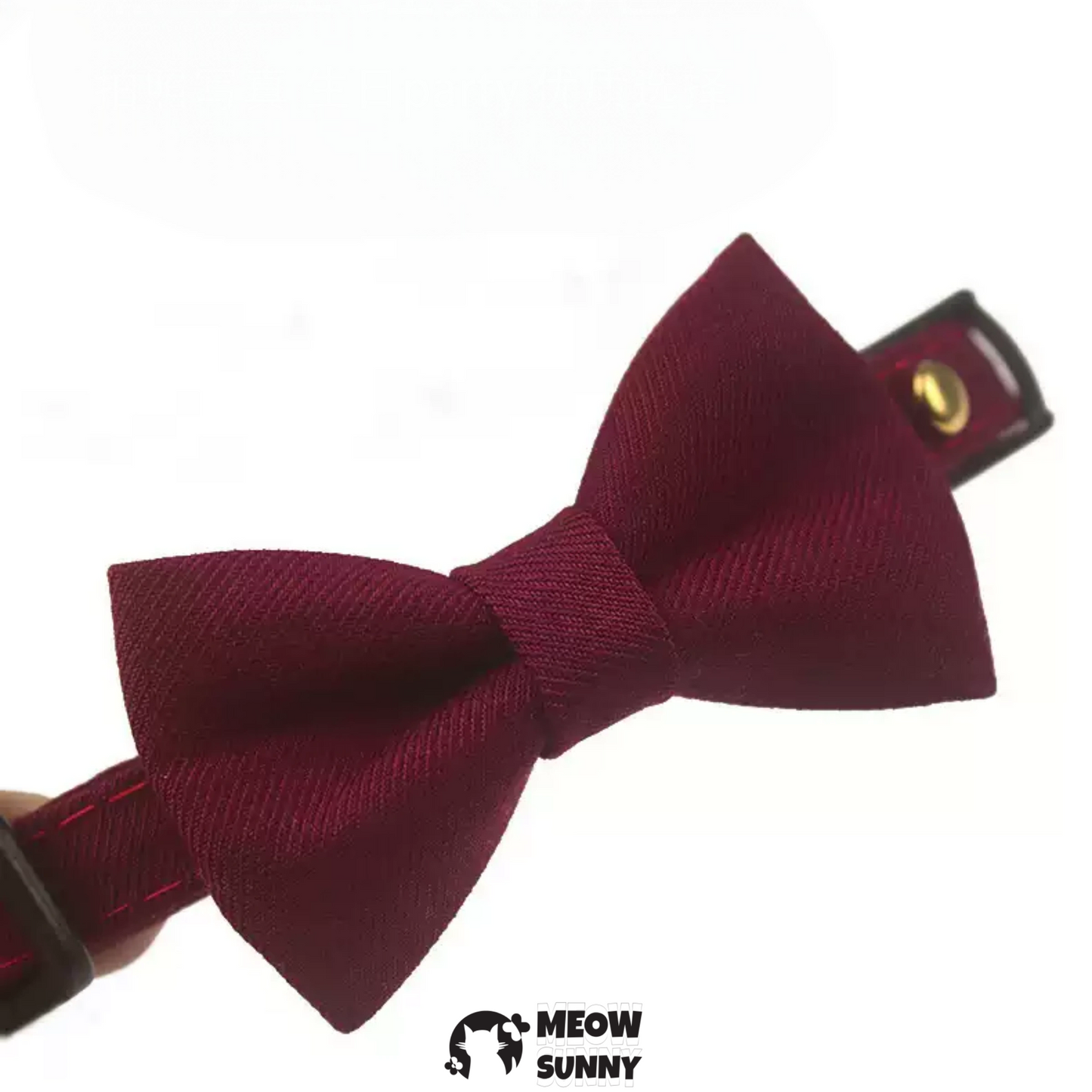 Mimi Holiday Velveteen Bow Tie Dog &Cat Collar Accessory